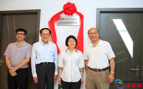 2018年創(chuàng)新人才推進(jìn)計(jì)劃暨國(guó)家“萬(wàn)人計(jì)劃”科技創(chuàng)新領(lǐng)軍人才、科技創(chuàng)業(yè)領(lǐng)軍人才申報(bào)工作的通知